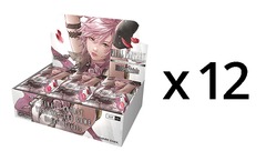 Final Fantasy TCG - Hidden Trials Booster Box MASTER CASE (12 Boxes)